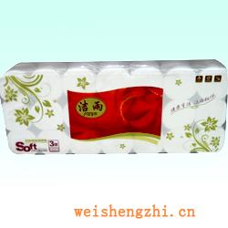 卫生纸|生活用纸|保定卫生纸厂|JY-0015
