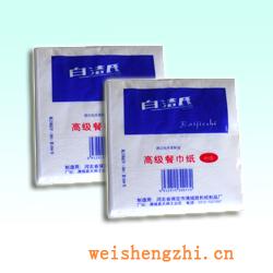 卫生纸|生活用纸|保定卫生纸厂|CJZ-0013