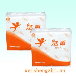 卫生纸|生活用纸|保定卫生纸厂|CJZ-0016