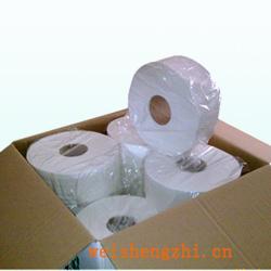 卫生纸|生活用纸|保定卫生纸厂|酒店用小盘纸3