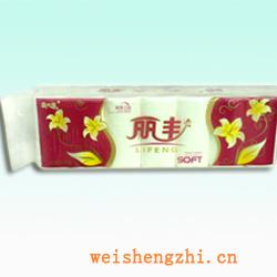 卫生纸|生活用纸|保定卫生纸厂|LF-0011