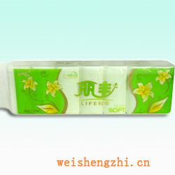 卫生纸|生活用纸|保定卫生纸厂|LF-0017