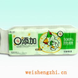 卫生纸|生活用纸|保定卫生纸厂|YSM-0011