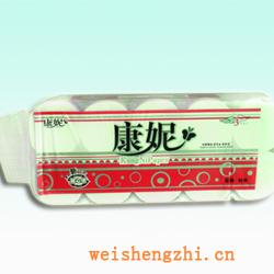 卫生纸|生活用纸|保定卫生纸厂|KN-0011