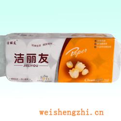 卫生纸|生活用纸|保定卫生纸厂|JLY-008-A