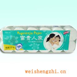 卫生纸|生活用纸|保定卫生纸厂|F-4