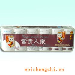 卫生纸|生活用纸|保定卫生纸厂|F-8-A