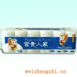 卫生纸|生活用纸|保定卫生纸厂|F-8-B