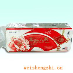 卫生纸|生活用纸|保定卫生纸厂|F-41