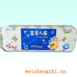 卫生纸|生活用纸|保定卫生纸厂|F-16-B
