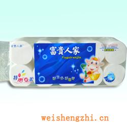 卫生纸|生活用纸|保定卫生纸厂|F-20-A