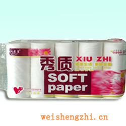 卫生纸|生活用纸|保定卫生纸厂|X-05-B