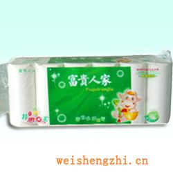 卫生纸|生活用纸|保定卫生纸厂|F-21-A