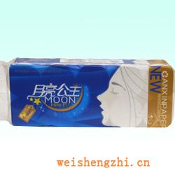卫生纸|生活用纸|保定卫生纸厂|YLGZ-8438-A