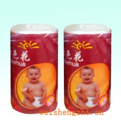 卫生纸|生活用纸|保定卫生纸厂|QSH-011