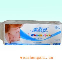 卫生纸|生活用纸|保定卫生纸厂|BZM-023-A