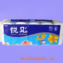 卫生纸|生活用纸|保定卫生纸厂|YT-002