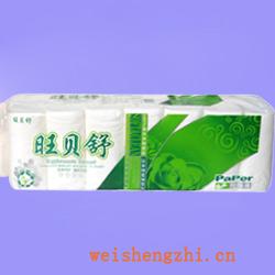 卫生纸|生活用纸|保定卫生纸厂|WBS-0515