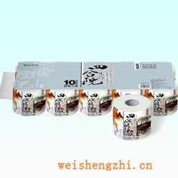 卫生纸|生活用纸|保定卫生纸厂|SHY-0241