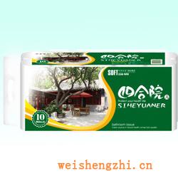 卫生纸|生活用纸|保定卫生纸厂|SHY-0050