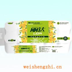 卫生纸|生活用纸|保定卫生纸厂|LD-026