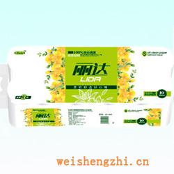 卫生纸|生活用纸|保定卫生纸厂|LD-064