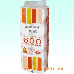卫生纸|生活用纸|保定卫生纸厂|QS-2058