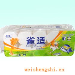 卫生纸|生活用纸|保定卫生纸厂|QS-1969-B