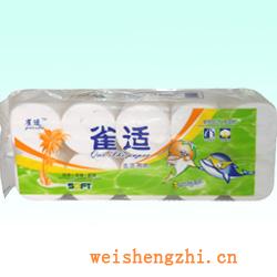 卫生纸|生活用纸|保定卫生纸厂|QS-1969-A