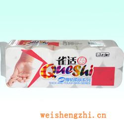 卫生纸|生活用纸|保定卫生纸厂|QS-1885