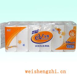 卫生纸|生活用纸|保定卫生纸厂|AW-0628-A
