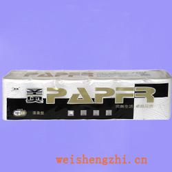 卫生纸|生活用纸|保定卫生纸厂|SA-0848