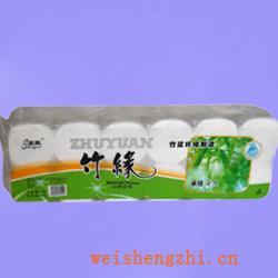 卫生纸|生活用纸|保定卫生纸厂|ZY-0220