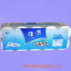 卫生纸|生活用纸|保定卫生纸厂|JP-0572