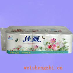 卫生纸|生活用纸|保定卫生纸厂|JP-1797-B