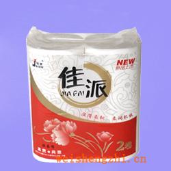 卫生纸|生活用纸|保定卫生纸厂|JP-1005