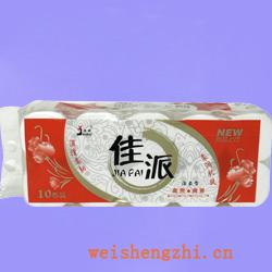 卫生纸|生活用纸|保定卫生纸厂|JP-0855