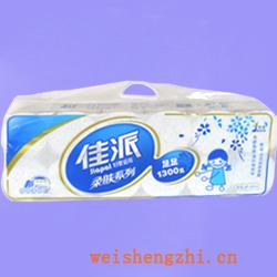 卫生纸|生活用纸|保定卫生纸厂|JP-1111-A
