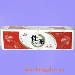 卫生纸|生活用纸|保定卫生纸厂|JP-0886