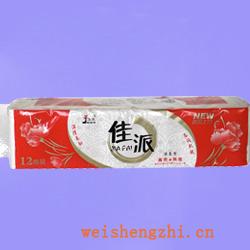 卫生纸|生活用纸|保定卫生纸厂|JP-0879