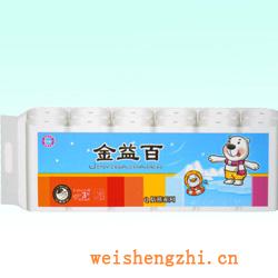 卫生纸|生活用纸|保定卫生纸厂|JYB-0014--