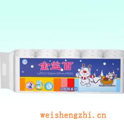 卫生纸|生活用纸|保定卫生纸厂|JYB-0052