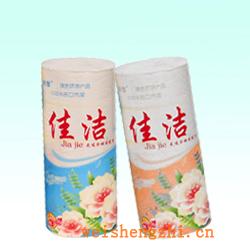 卫生纸|生活用纸|保定卫生纸厂|JJ-0032