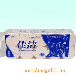 卫生纸|生活用纸|保定卫生纸厂|MX-0087-3