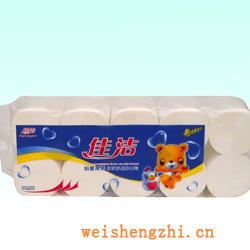 卫生纸|生活用纸|保定卫生纸厂|JJ-0942-3
