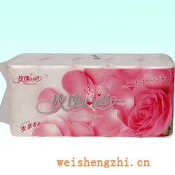 卫生纸|生活用纸|保定卫生纸厂|MG-1123