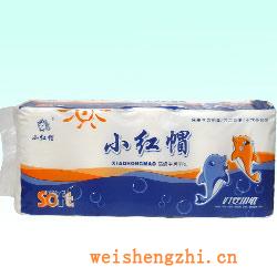 卫生纸|生活用纸|保定卫生纸厂|XHM-0398
