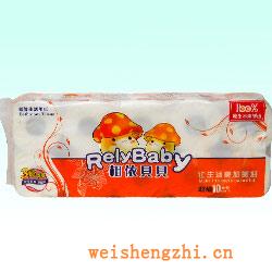 卫生纸|生活用纸|保定卫生纸厂|XYBB-0104