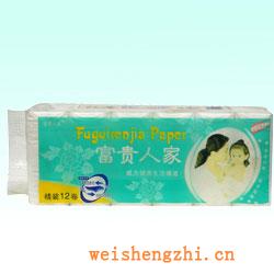 卫生纸|生活用纸|保定卫生纸厂|F-2