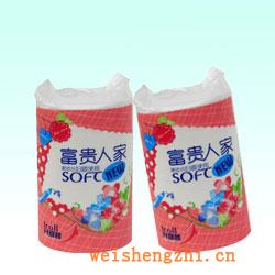 卫生纸|生活用纸|保定卫生纸厂|FGRJ-0588